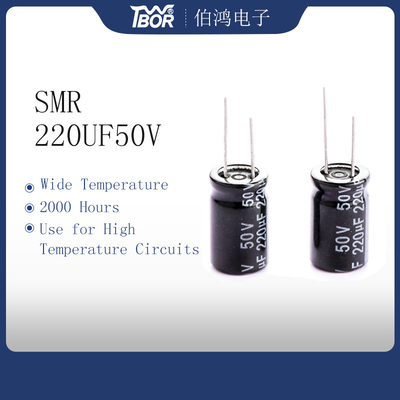 Condensador electrolítico de TW BOR 10x17m m 220uf 50v para el suministro médico
